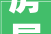 房屋后面闲置荒地杂草丛生在家把它改造成不雅观景凉亭