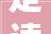 走读马鞍岛聚焦西湾汇⑤深中同城价值发酵马鞍岛深度链接前海
