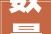 数量多类型杂施工难度大年夜黄浦若何啃下旧住房修缮硬骨头