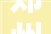 郑州市2024年建筑业企业天资延期最新消息