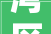 湾区枢纽珠西门户最美岭南水乡湾区生态旅游标杆鹤山沙坪爆发了